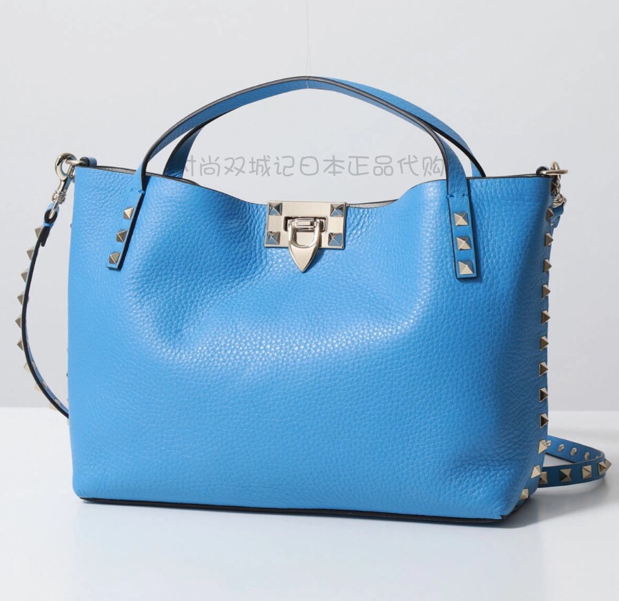 Valentino Garavani Rockstud Tote Bag in Blue Grainy Calfskin